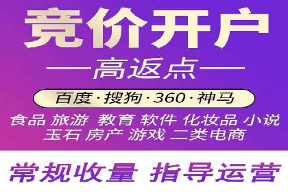 某品牌通过百度信息流推广实现销售翻倍